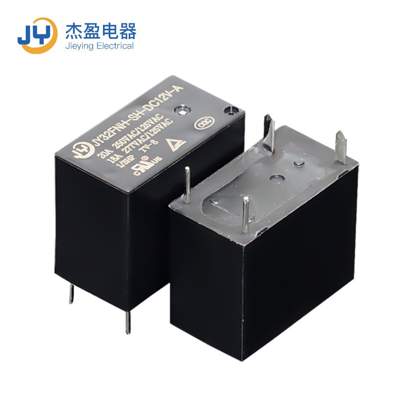 厂家直供32FNH功率继电器智能家居专用20A 12V一组常开小型继电器图4