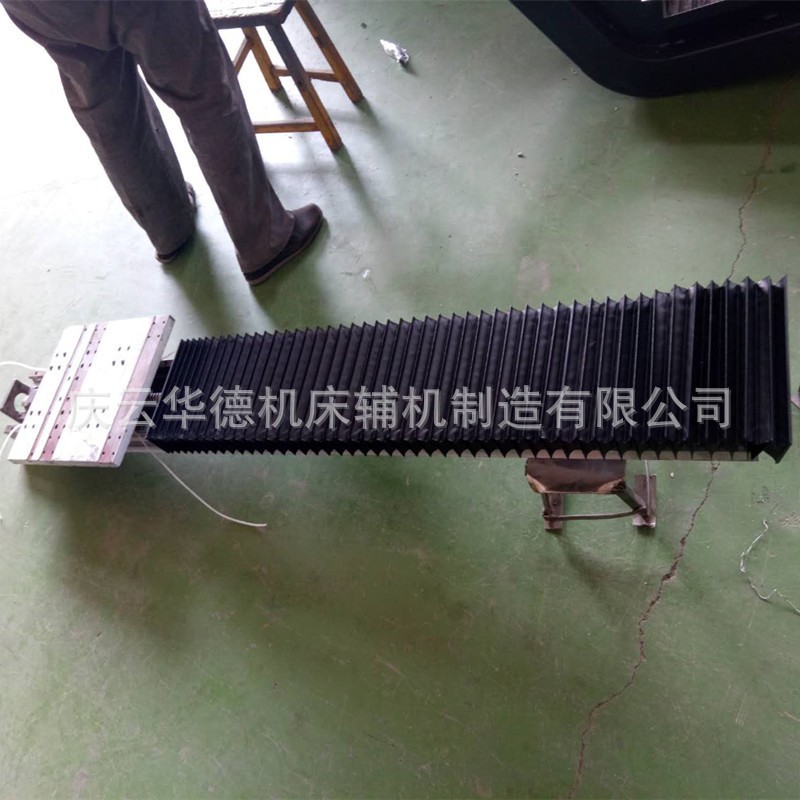 工作平台线规防护罩 直线导轨风琴式防护罩 严密贴合防护 速度快图4