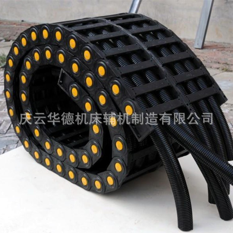 封闭桥式塑料拖链坦克链 开盖式尼龙拖链 主体加强承重图4