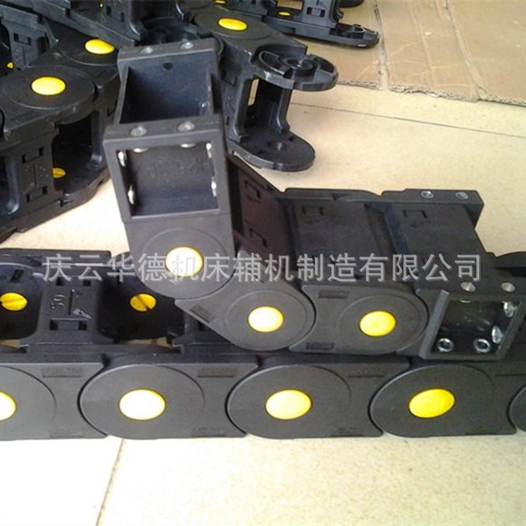 封闭桥式塑料拖链坦克链 开盖式尼龙拖链 主体加强承重图5