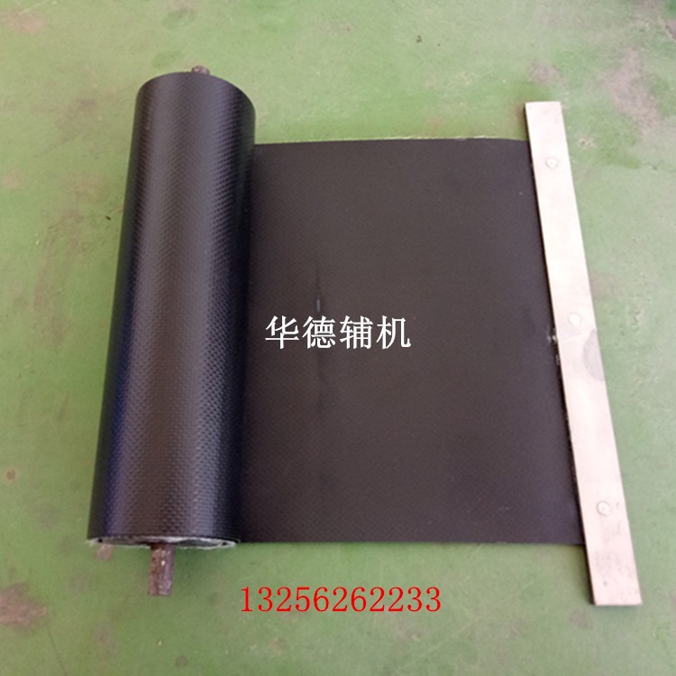 自动伸缩式防护带 托架式卷帘防护罩 制造厂家图3