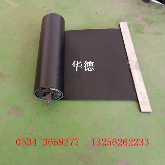 自动伸缩式防护带 托架式卷帘防护罩 制造厂家图4