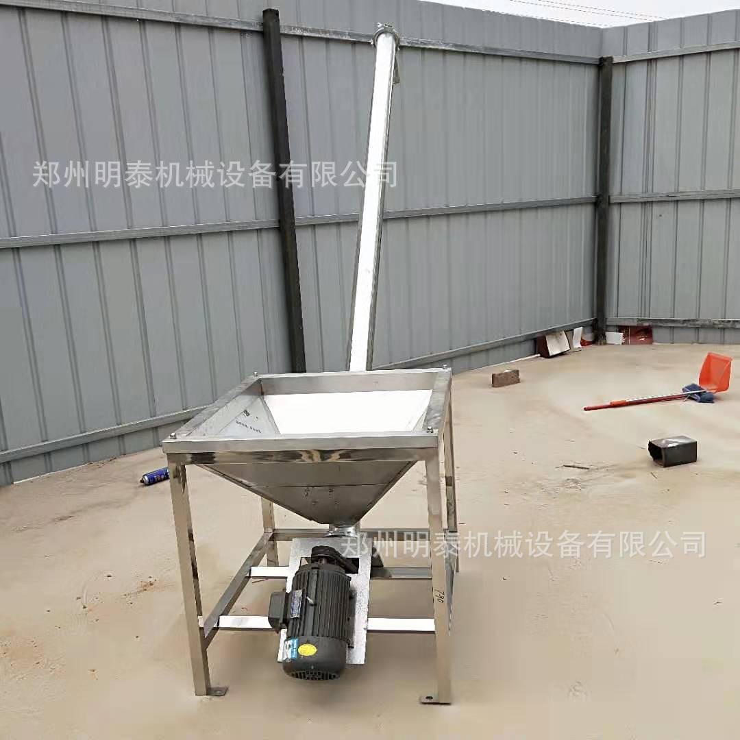 304不锈钢螺旋输送机 化工粉料螺旋提升机 小型绞龙不锈钢送料机图4