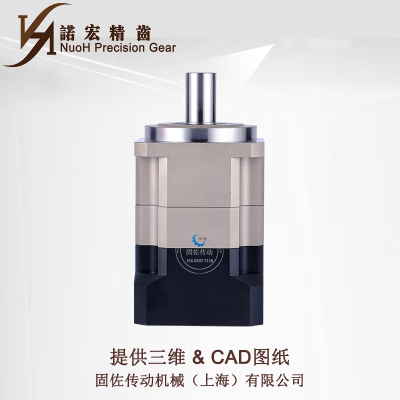 精密伺服行星减速机 AB90-L2-15双级速比微型行星减速机图4