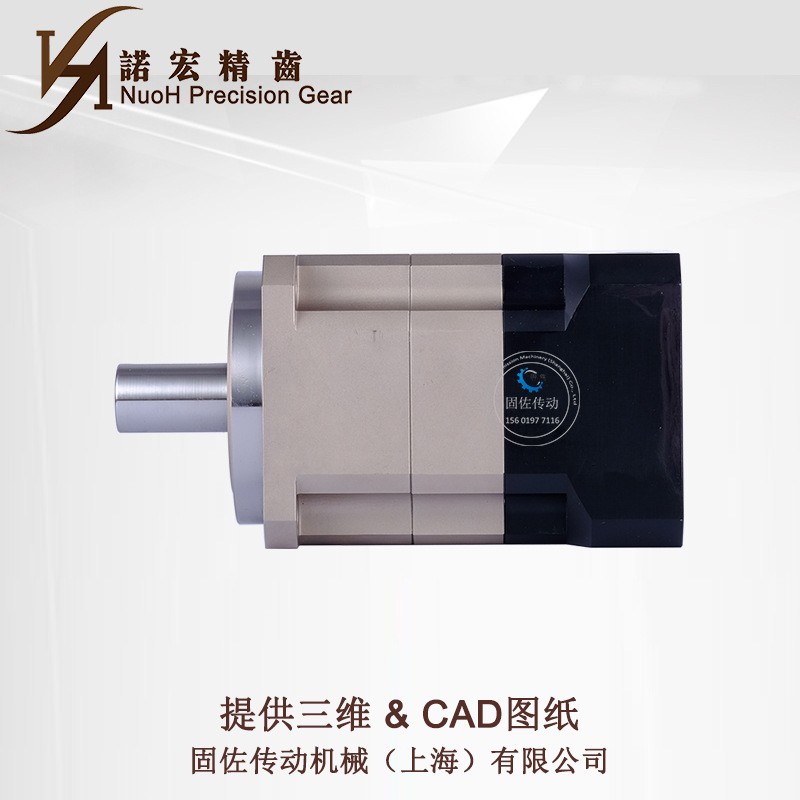 精密伺服行星减速机 AB90-L2-15双级速比微型行星减速机图3