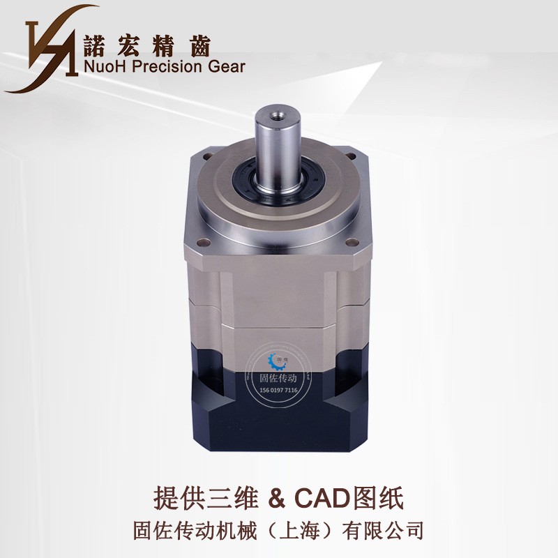 精密伺服行星减速机 AB90-L2-15双级速比微型行星减速机图2