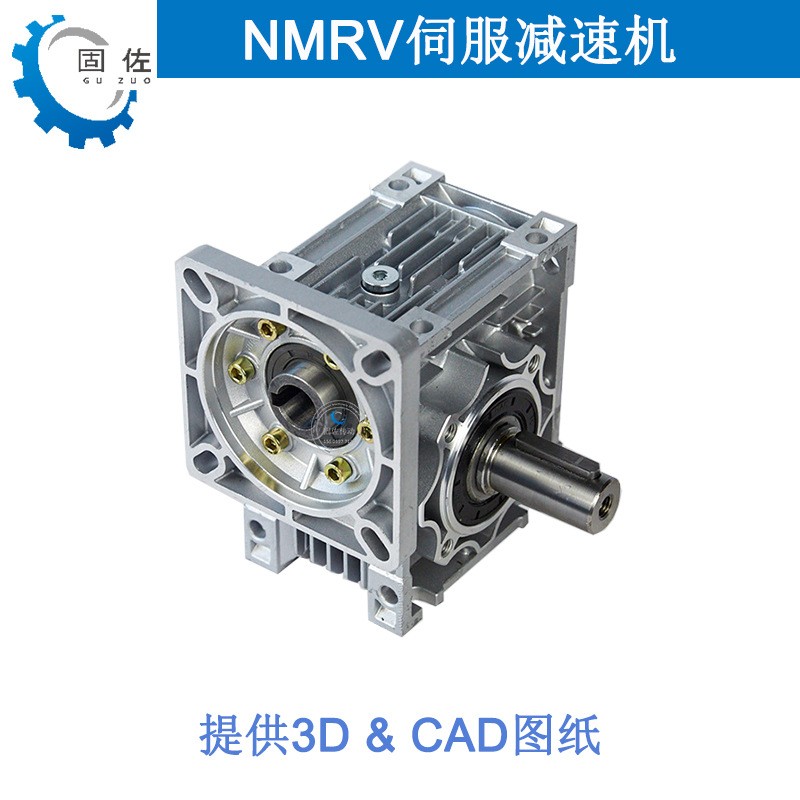 RV40蜗轮蜗杆减速机450W步进伺服蜗轮减速机方法兰非标图4