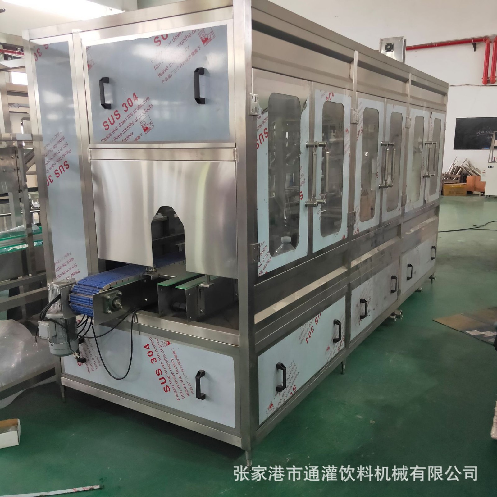 全自动 5L 10L 3L 大瓶水全自动生产线 直线饮用水灌装机图3