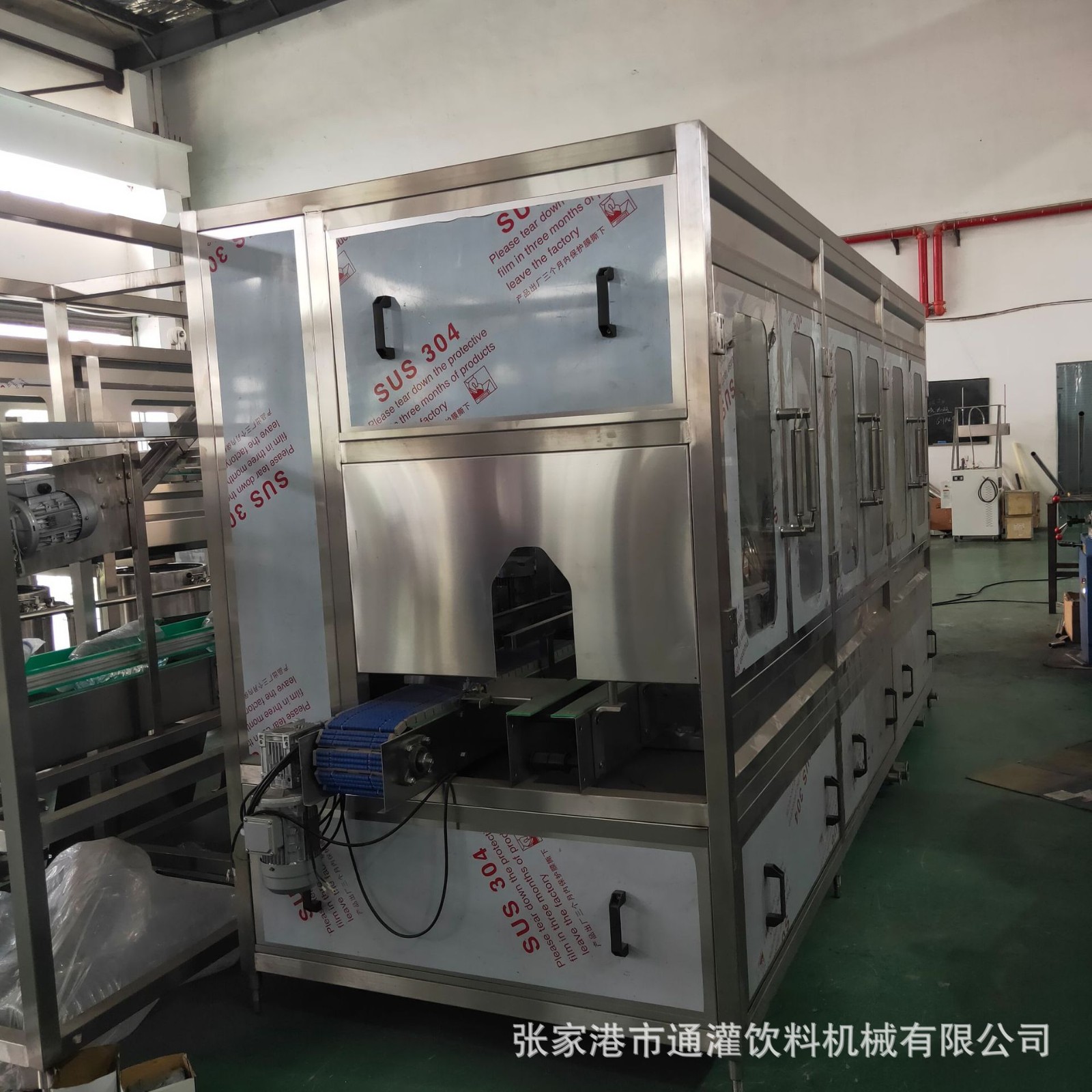 全自动 5L 10L 3L 大瓶水全自动生产线 直线饮用水灌装机图5
