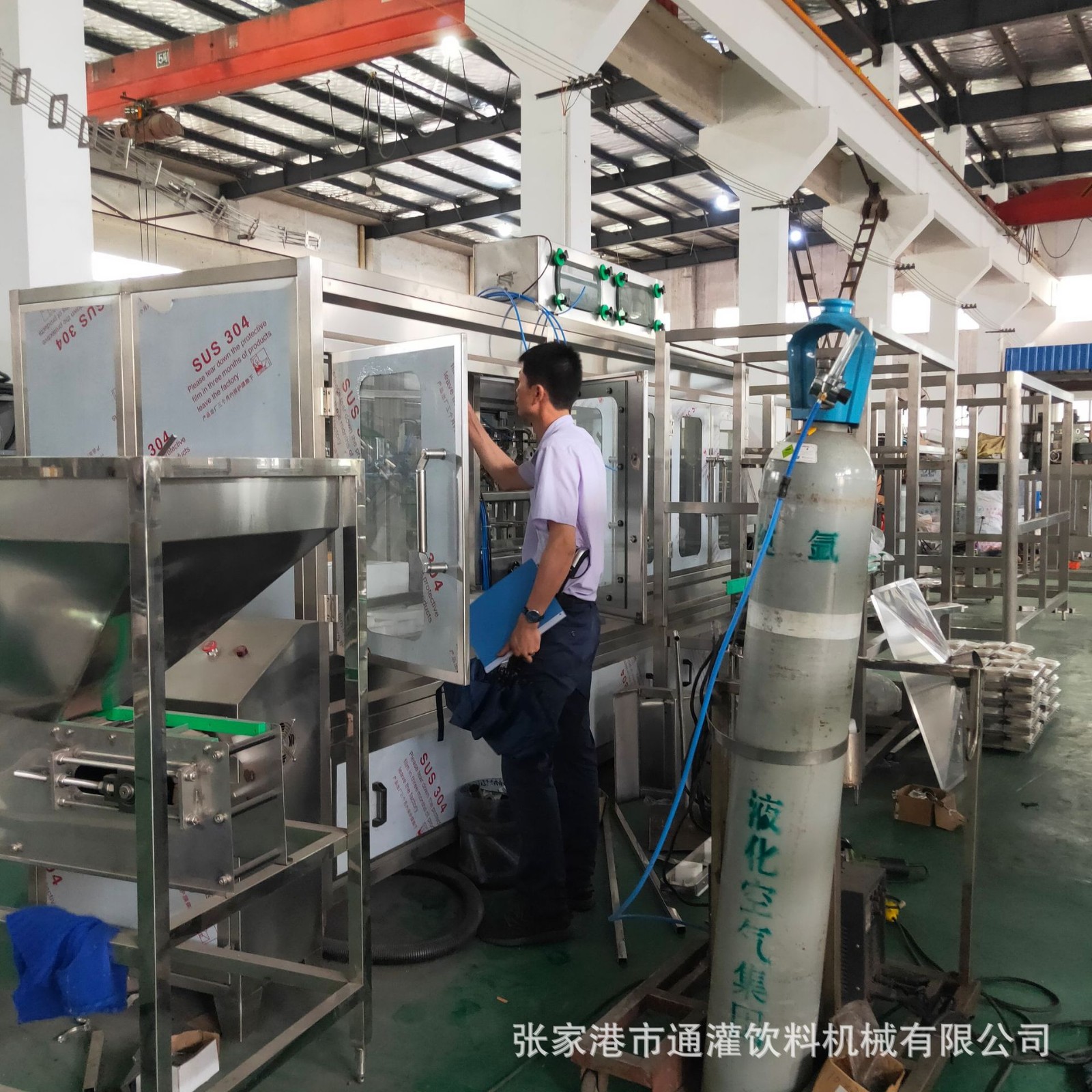 全自动 5L 10L 3L 大瓶水全自动生产线 直线饮用水灌装机图4