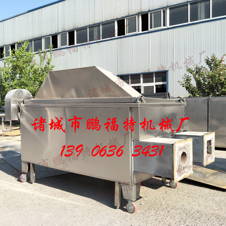 蚕豆油炸机 蚕豆油炸锅 宜福炸蚕豆生产线 价格 图片图3