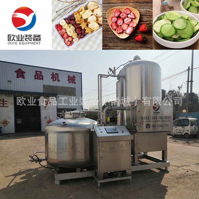 薯条麻花油炸机 花生米油炸生产线 肉丸子油炸线设备图3