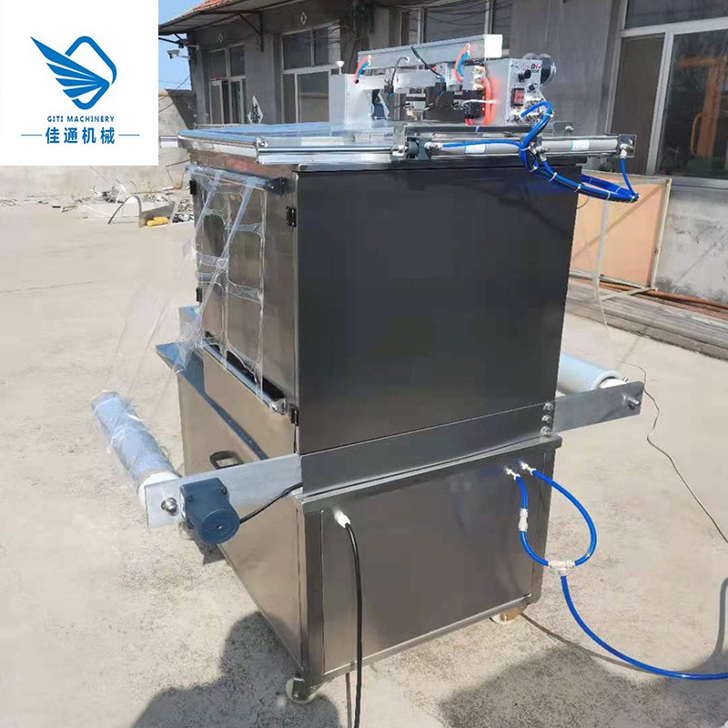 全自动保鲜膜蔬菜水果包装机 生鲜肉气调真空封口机 盒式包装机图5