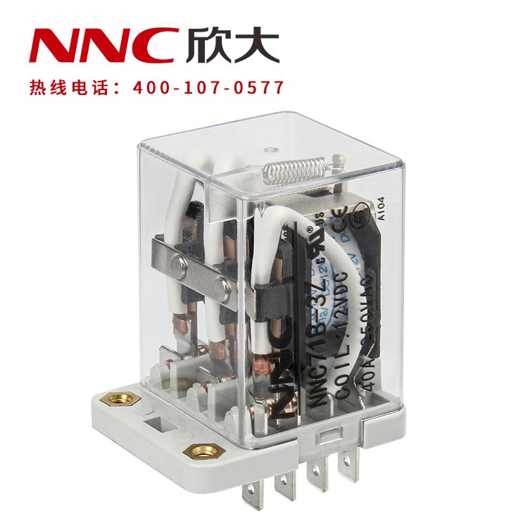 欣大电气JQX-38F-3Z大功率继电器NNC71B 3组转换 40A 正品直销图2