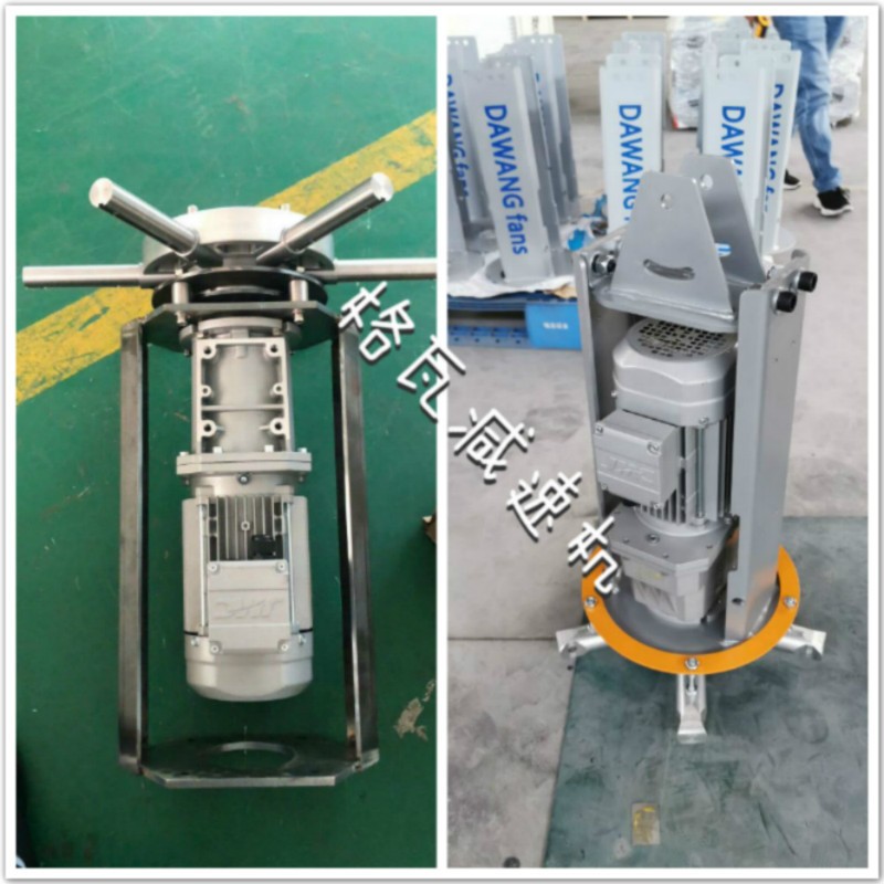 斜齿轮减速电机 法兰安装低噪音工业大吊扇低噪音 变频减速电机图5