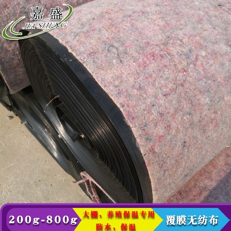 防水淋膜无纺布 防晒防雨保温毛毡土工布黑心棉棉粘布 覆膜水泥毯图5