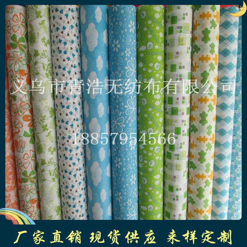 印花无纺布 丙纶无纺布印花 发粘印花无纺布 pp印花无纺布图3