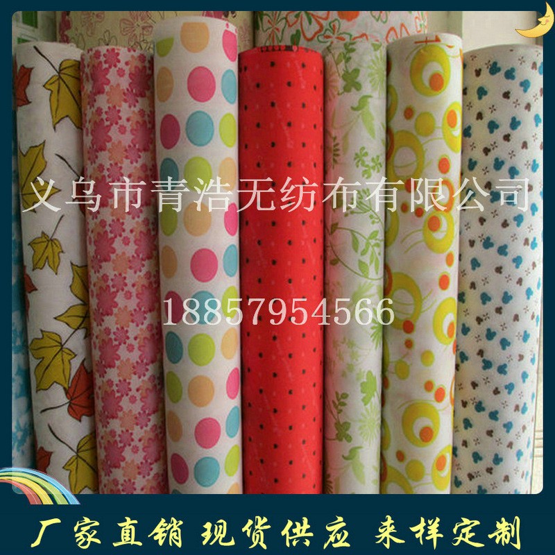 印花无纺布 丙纶无纺布印花 发粘印花无纺布 pp印花无纺布图4