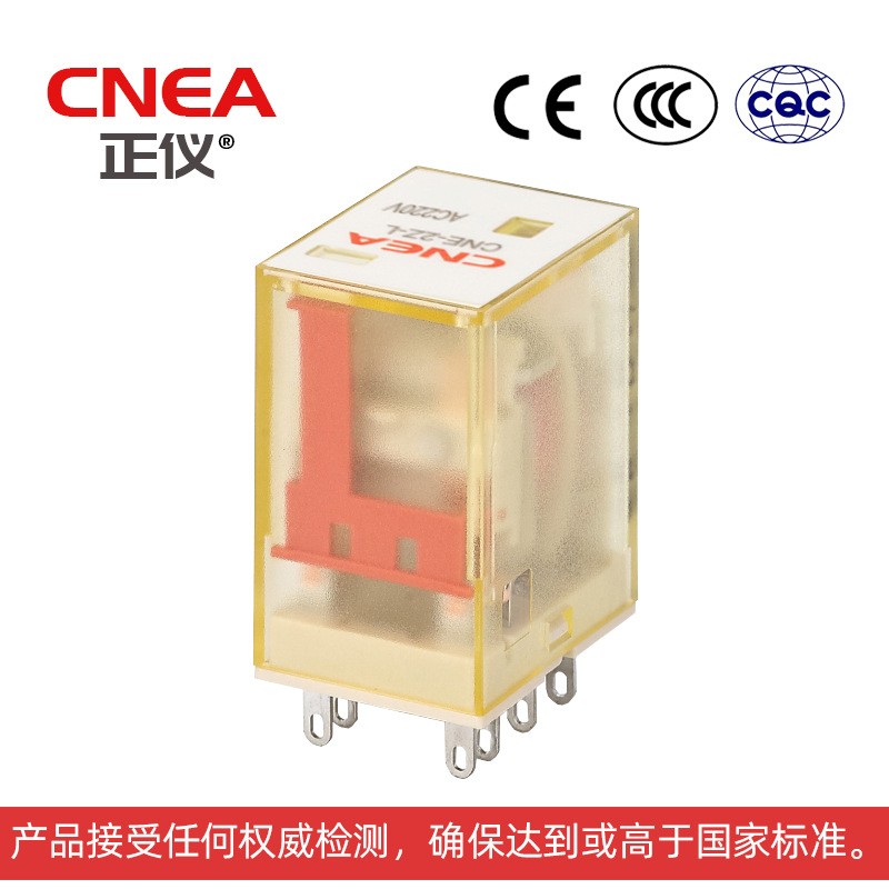 DC12V/24V小8脚HH52P电磁继电器JZX-22F-2Z银合金触点MY2N-GS/8A图3