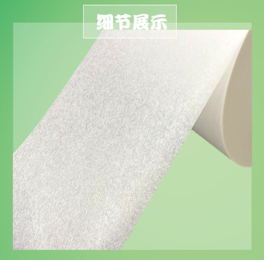 厂家定制月饼包装袋卷膜 冰面包烘焙食品棉纸卷膜包装薄膜可印刷图5