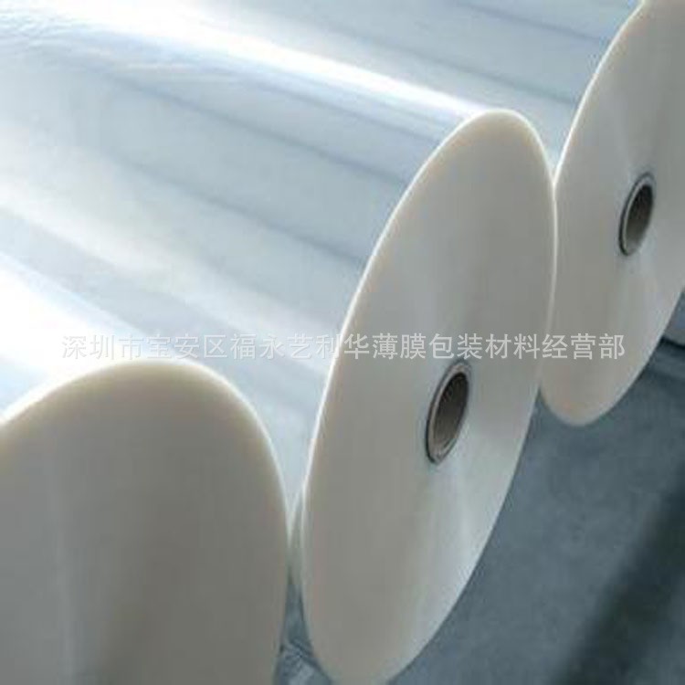 纸巾盒茶叶盒 扑克牌 电子烟盒外包装自动包装机卷膜热封膜收缩膜图2