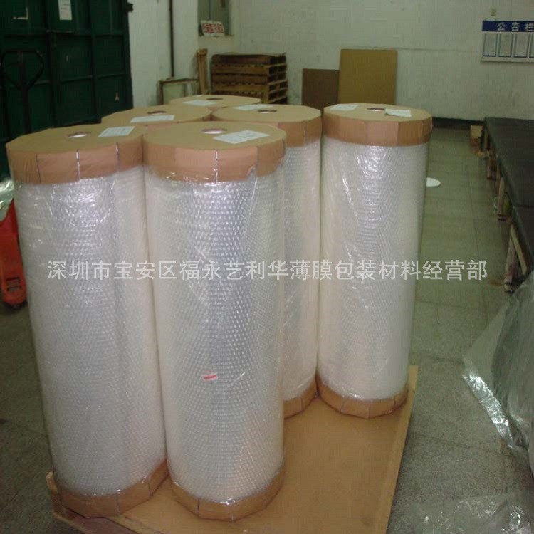 纸巾盒茶叶盒 扑克牌 电子烟盒外包装自动包装机卷膜热封膜收缩膜图3
