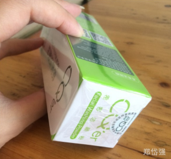 厂家定制 BOPP热收缩膜 烟膜 烟包膜 面烫膜 玻璃塑封膜 透明卷膜图4