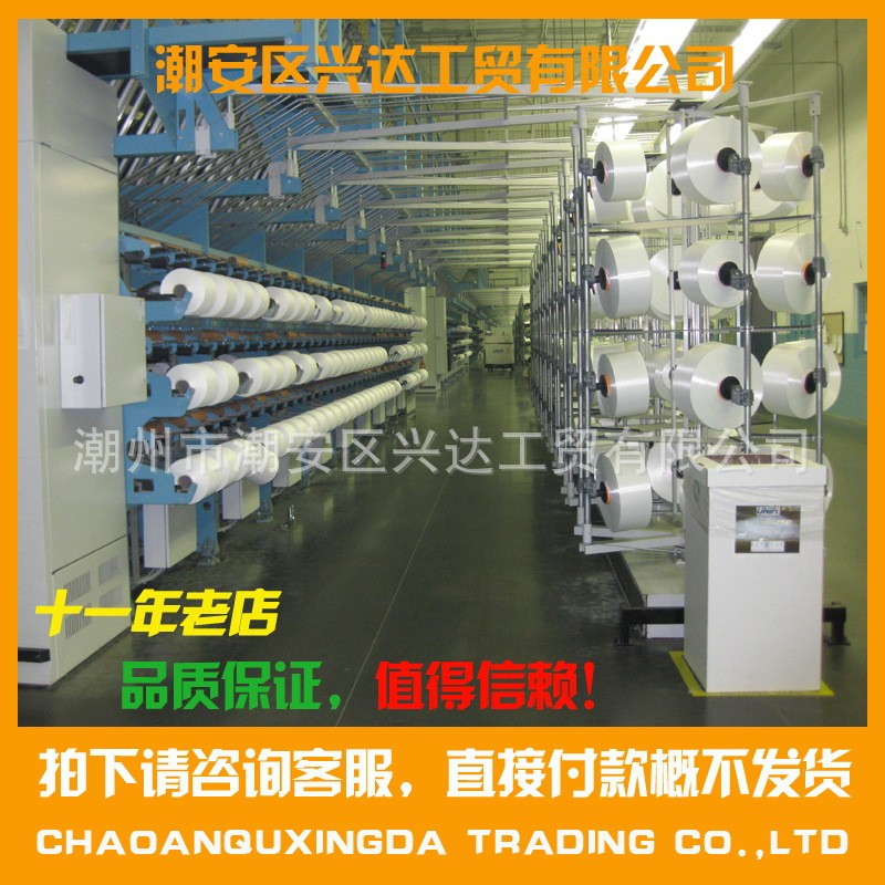 珠光膜厂家直销卡头专用珠光薄膜小宽幅珠光膜国产优等品可做面膜图2