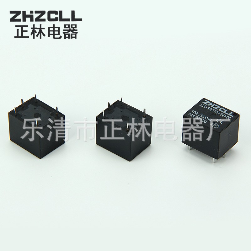 小型继电器JQC-3FF(T73)-12V A型（常开）工厂直供图3