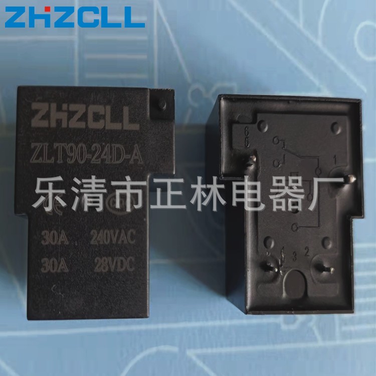厂家直供遥控，大功率控制板用继电器，T90系列30A工作电压12V图4