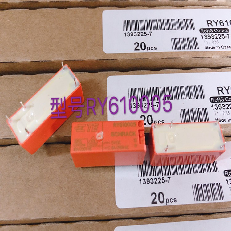 TE泰科RY610005继电器 原装正品能开13%增值票图5