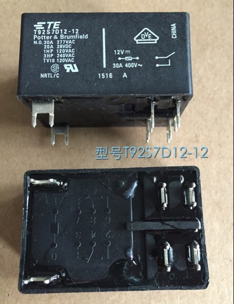 TE泰科T92S7D12-12继电器 原装正品能开13%增值票图5