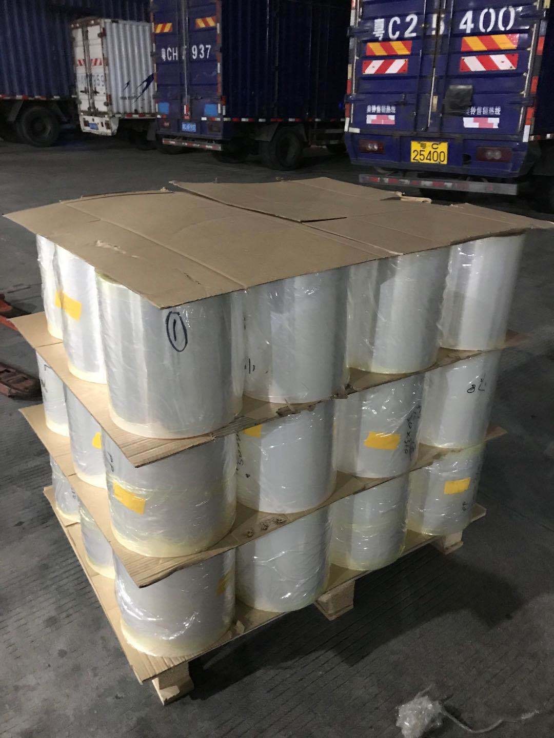 spp口罩外包薄膜口罩自动包装机用薄膜食品塑料袋薄膜图4