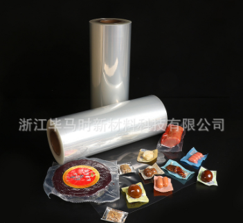 厂家直供尼龙保鲜共挤真空包装袋食品零食密纹压缩塑料袋定制logo图3