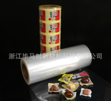 厂家直供尼龙保鲜共挤真空包装袋食品零食密纹压缩塑料袋定制logo图2