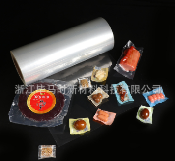 厂家直供尼龙保鲜共挤真空包装袋食品零食密纹压缩塑料袋定制logo图4