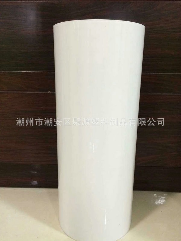 长期提供 过水PE杯盖膜果冻杯盖膜 过水乳白pe膜卷材图4
