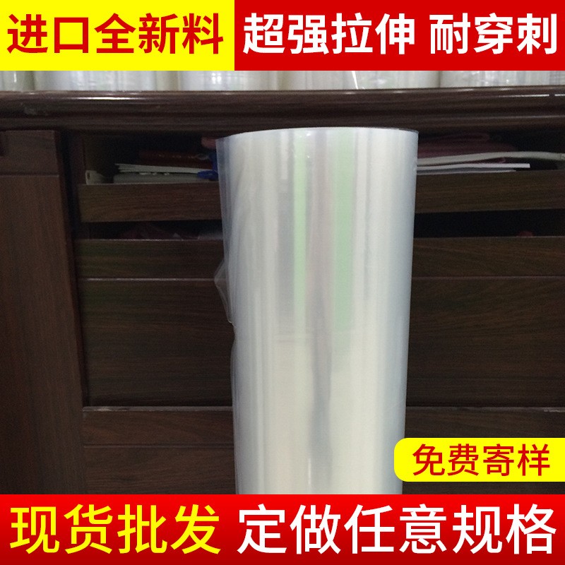 乳白共挤膜 不易撕防雾膜 尼龙共挤膜 三层五层共挤膜图2