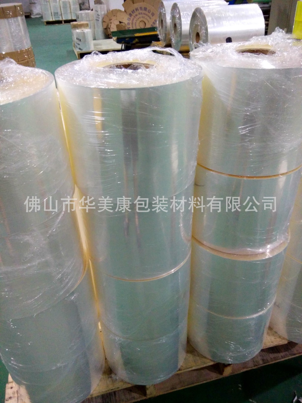 精密元件器材包装专用PET镀铝膜 复合包装材料图4
