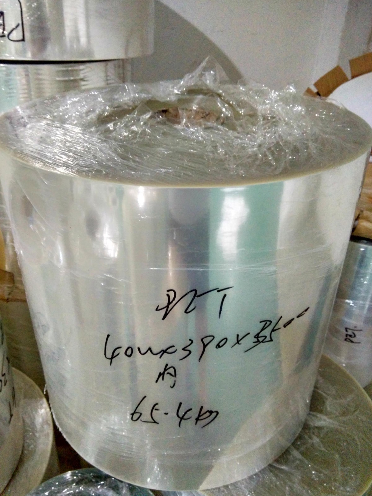 供应包装印刷用PET薄膜 耐高温PET薄膜 厚度均匀 质量保证图2