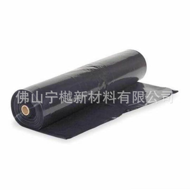 批发七层食品用共挤拉伸膜PAPE膜 共挤复合基材膜尼龙PE膜图2