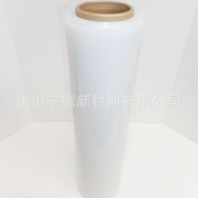 批发七层食品用共挤拉伸膜PAPE膜 共挤复合基材膜尼龙PE膜图4