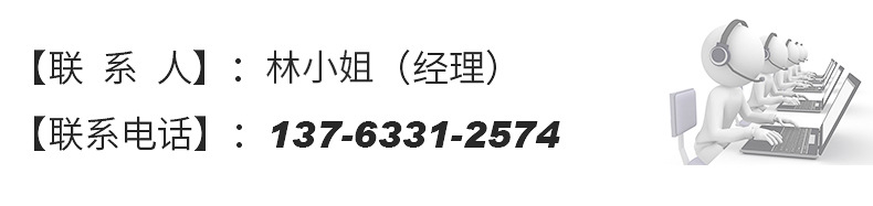 包装袋详情_24