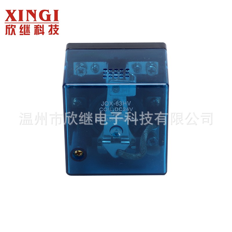 厂家供应通用继电器电磁继电器JQX-63HV银触点大功率继电器图4