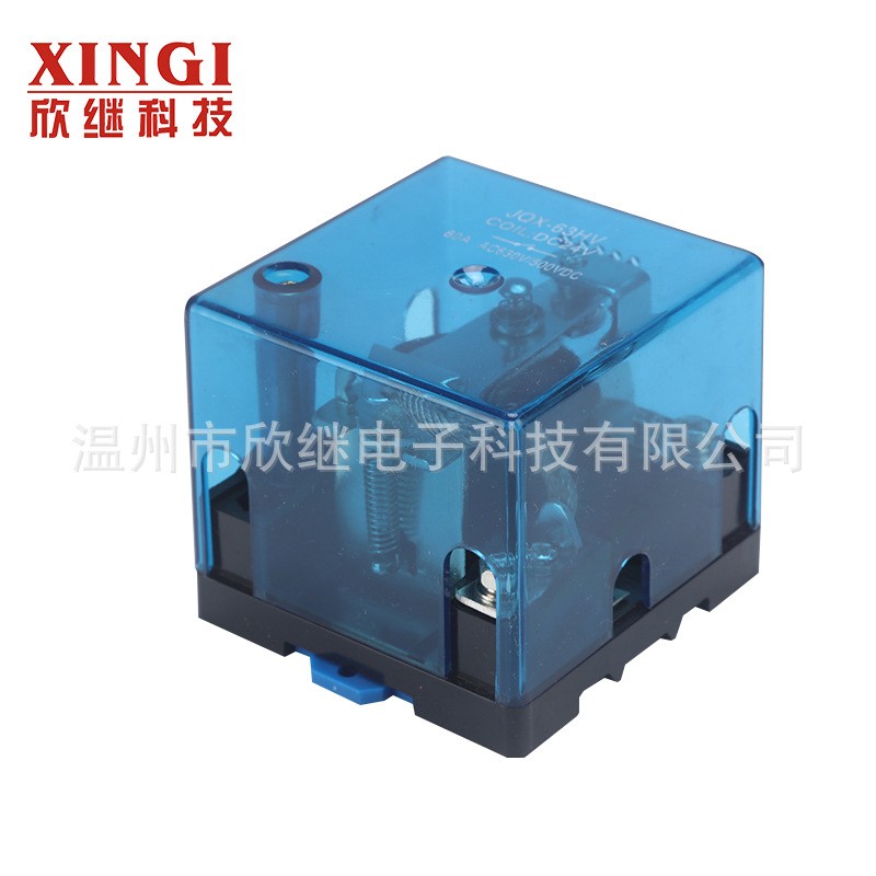 厂家供应通用继电器电磁继电器JQX-63HV银触点大功率继电器图2