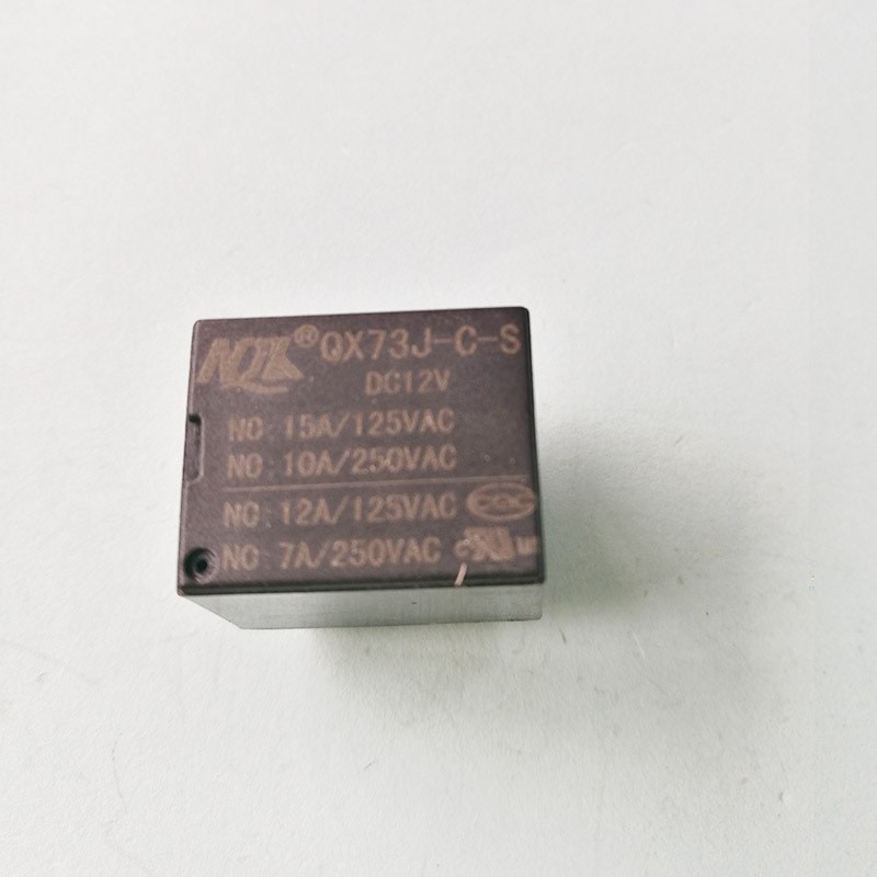 QX73J-C-12V磁保持继电器 15A转换继电器5脚 线圈小型通讯继电器图3
