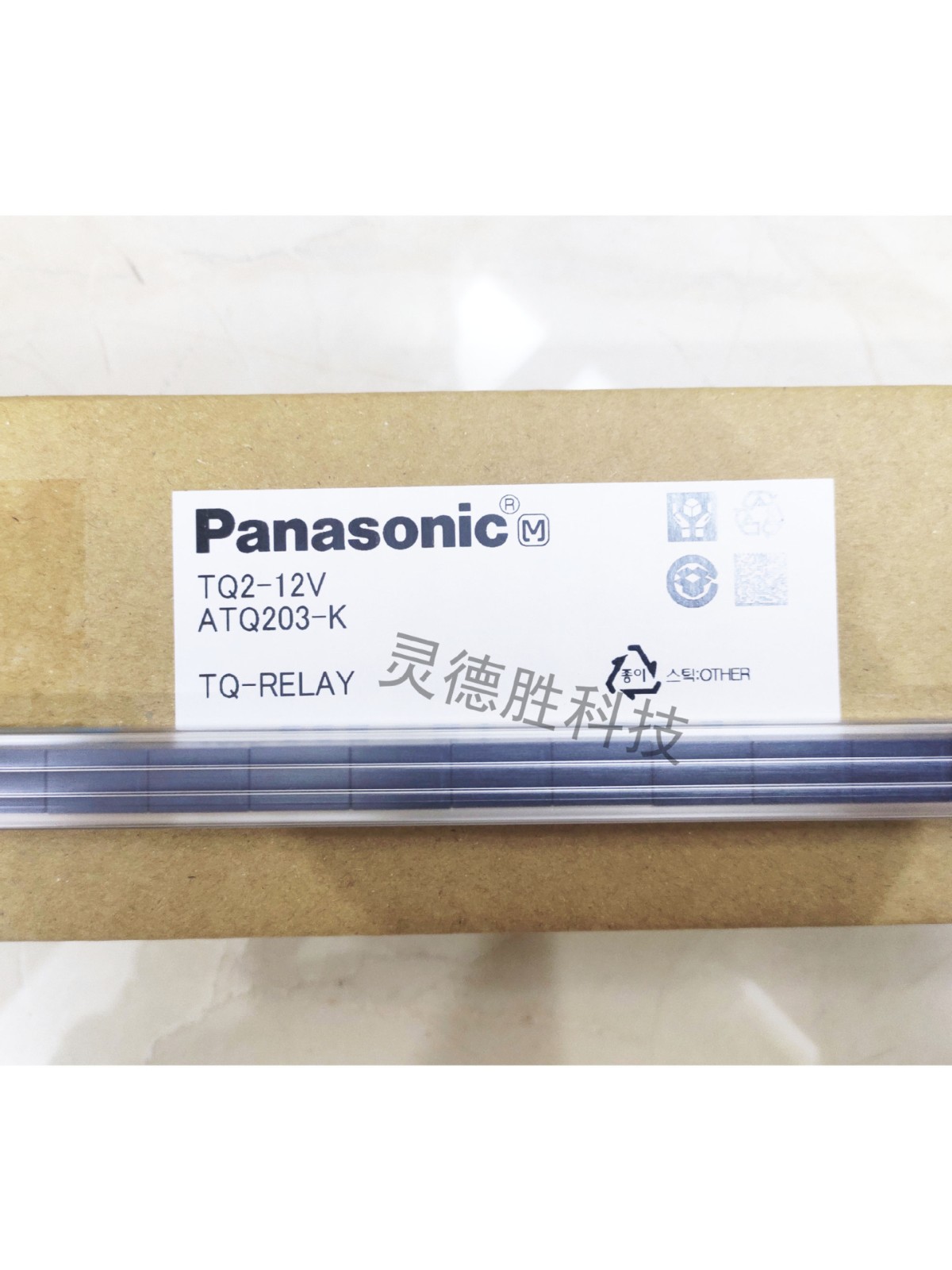 全新原装松下信号继电器TQ2-3V/5V/12V/24V/48V两开两闭/1A10脚现图4