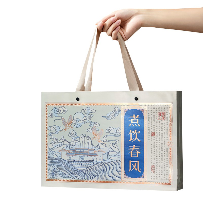 通用散茶包装盒一套250g福鼎白茶泡袋茶普洱茶盒茶叶袋批发图5