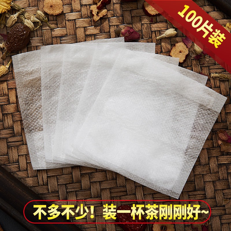 一次性茶包袋抽线折边香料卤料袋过滤袋玉米纤维泡茶袋空茶包批发图2