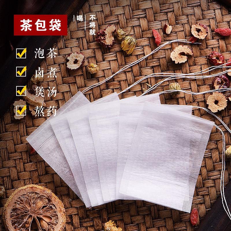 厂家批发反折茶包茶袋过滤茶叶包装药粉一次性抽绳泡茶袋图3